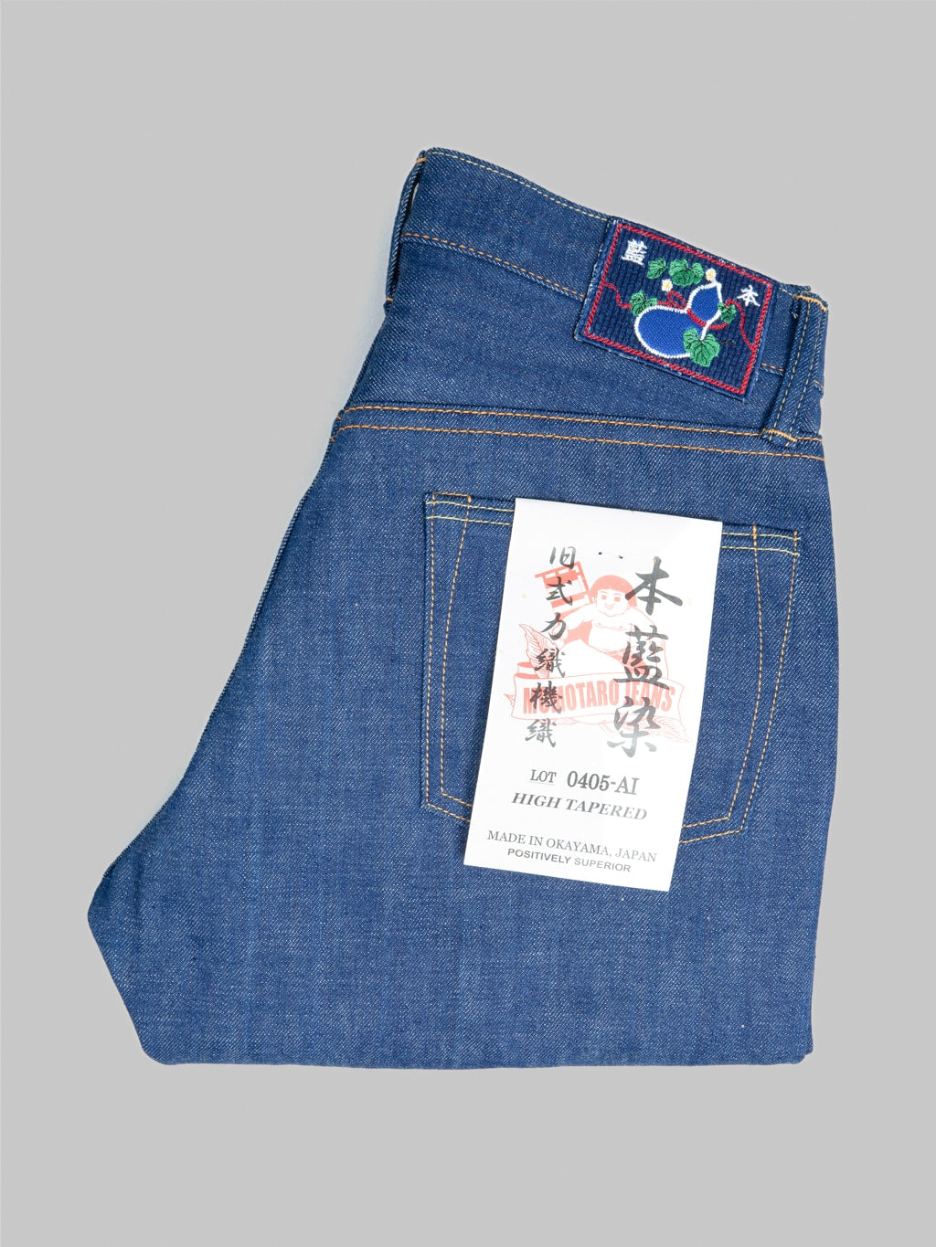 Momotaro 0405-AI 13.5oz "Natural Indigo Aizome" Hand Dyed High Tapered Jeans