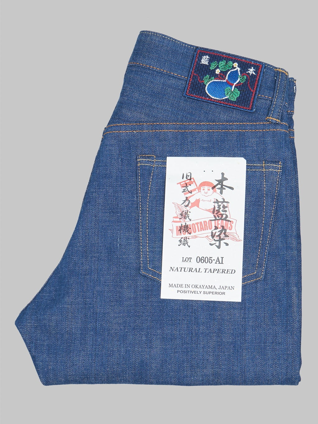momotaro 0605 ai natural indigo dyed natural tapered denim jeans japanese made