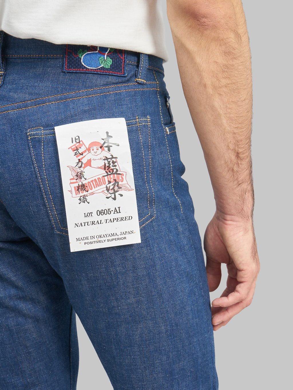momotaro 0605 ai natural indigo dyed natural tapered denim jeans back details
