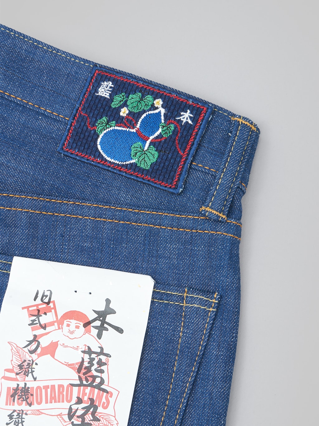 momotaro 0605 ai natural indigo dyed natural tapered denim jeans patch