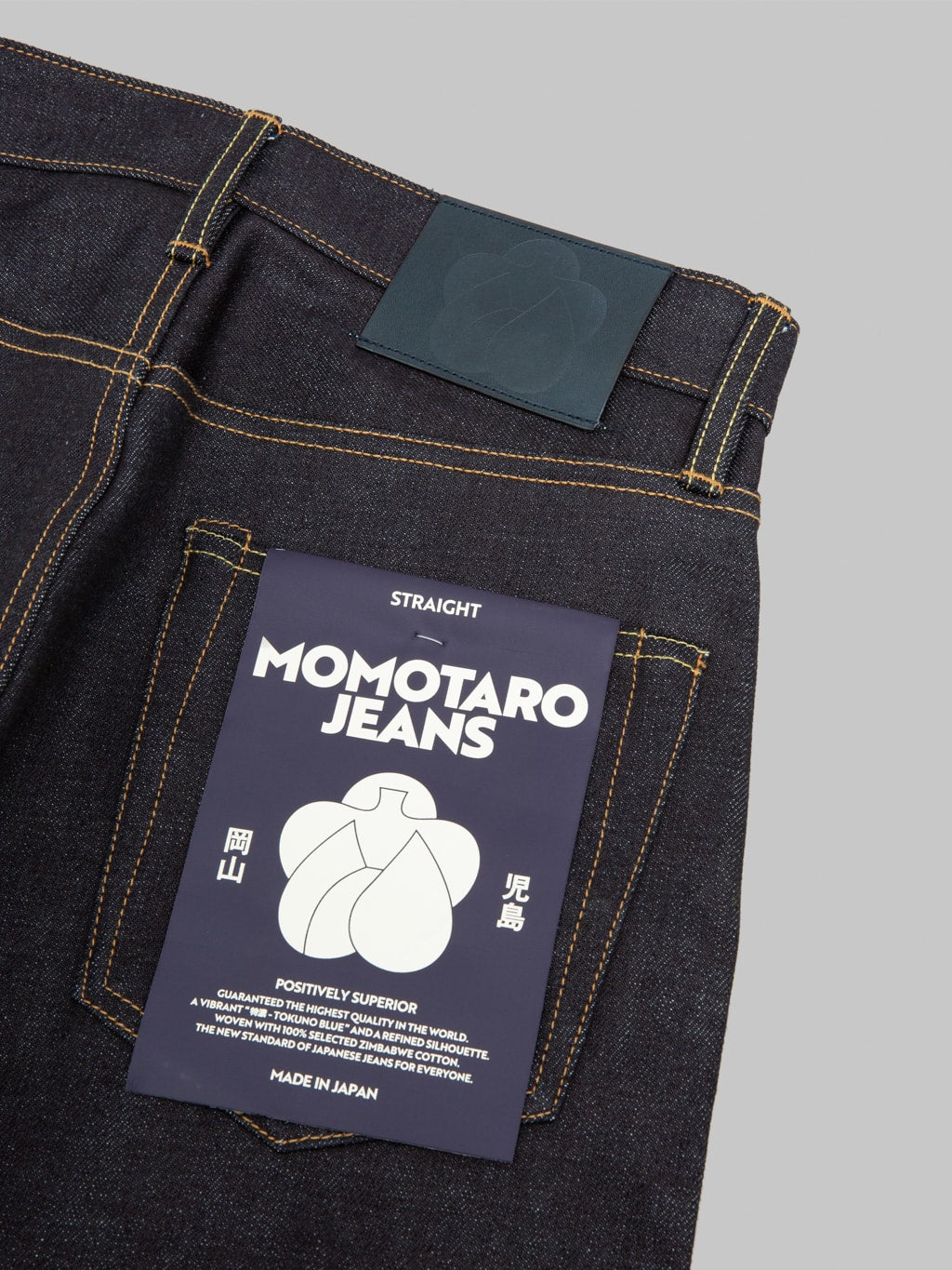 momotaro 100 standard straight selvedge jeans front leather patch