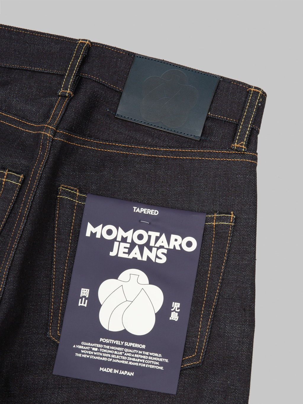 momotaro 200 standard tapered selvedge jeans pocket flasher