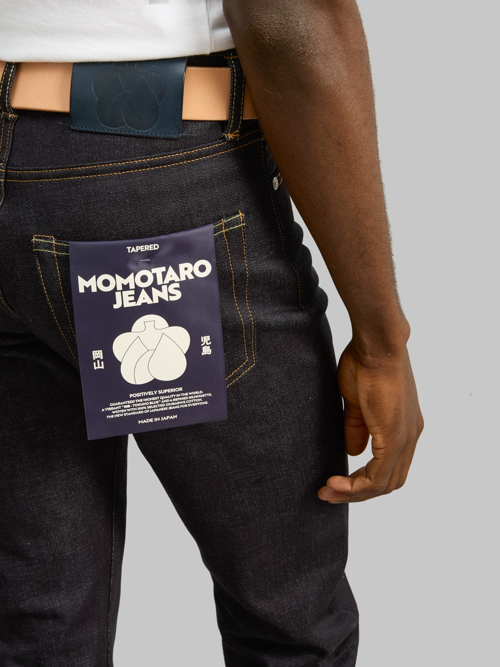 momotaro 200 standard tapered selvedge jeans belt