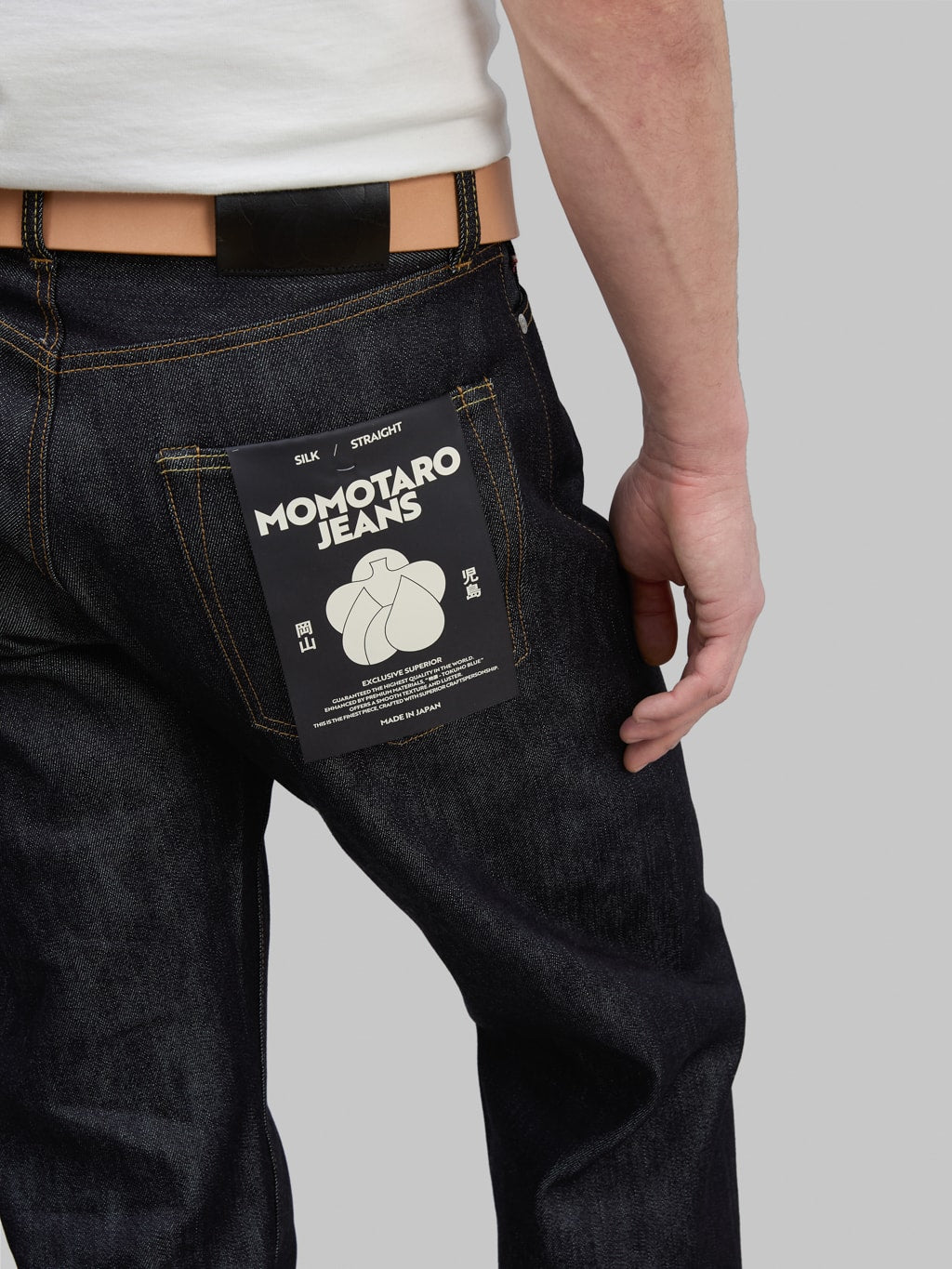 momotaro 15oz 100 silk straight selvedge jeans back pocket