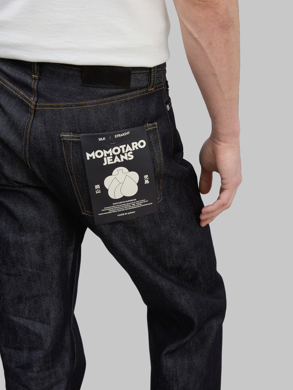 momotaro 15oz 100 silk straight selvedge jeans pocket flasher