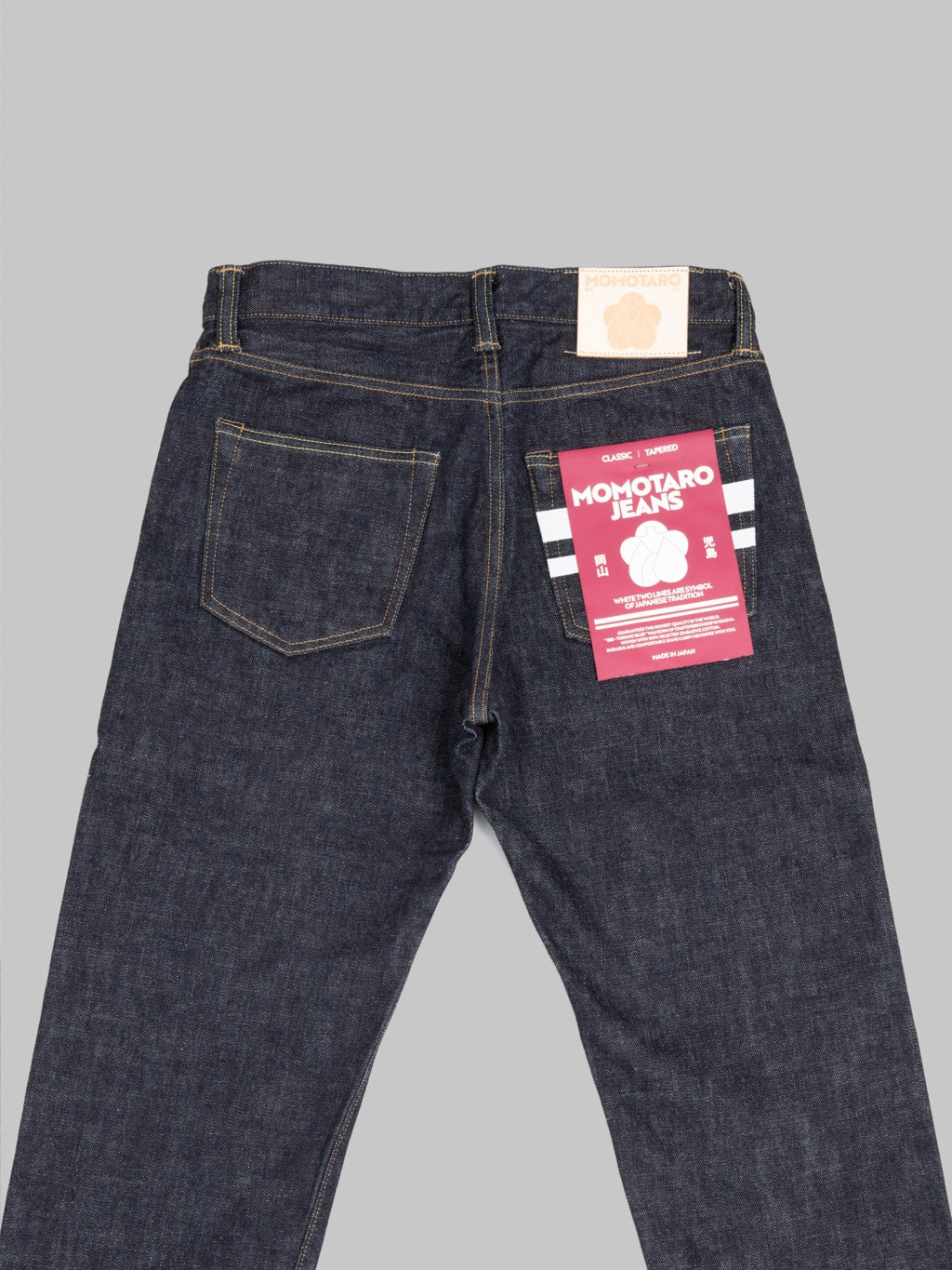 Momotaro MMJB0201 15.7oz #200 "Classic" Tapered Jeans
