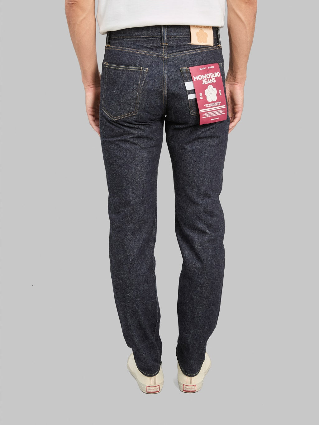 Momotaro MMJB0201 15.7oz #200 "Classic" Tapered Jeans
