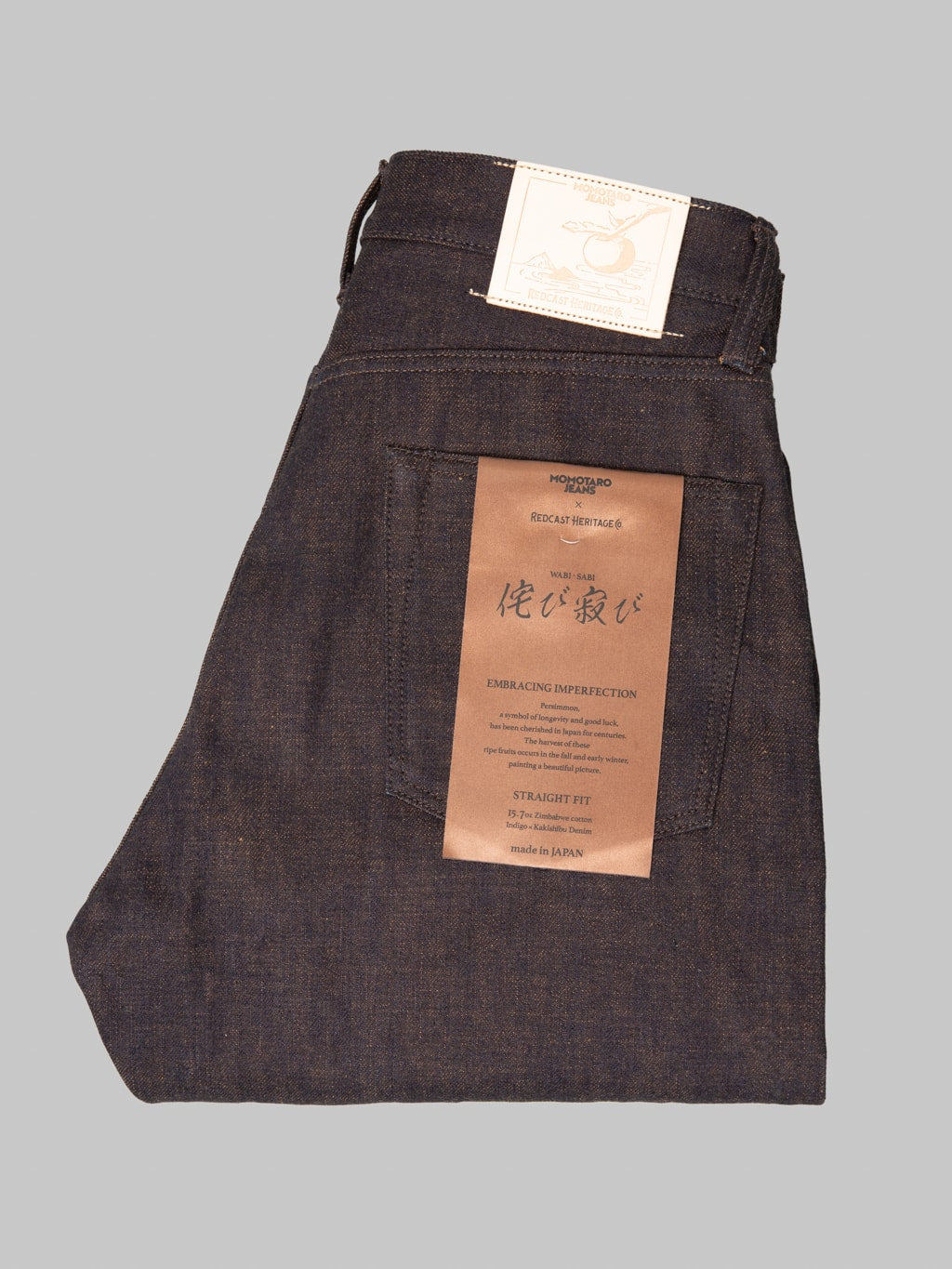 Redcast Heritage x Momotaro Jeans "Wabi-Sabi" 15.7oz Kakishibu Denim #100 Straight Jeans - Redcast Heritage Co.