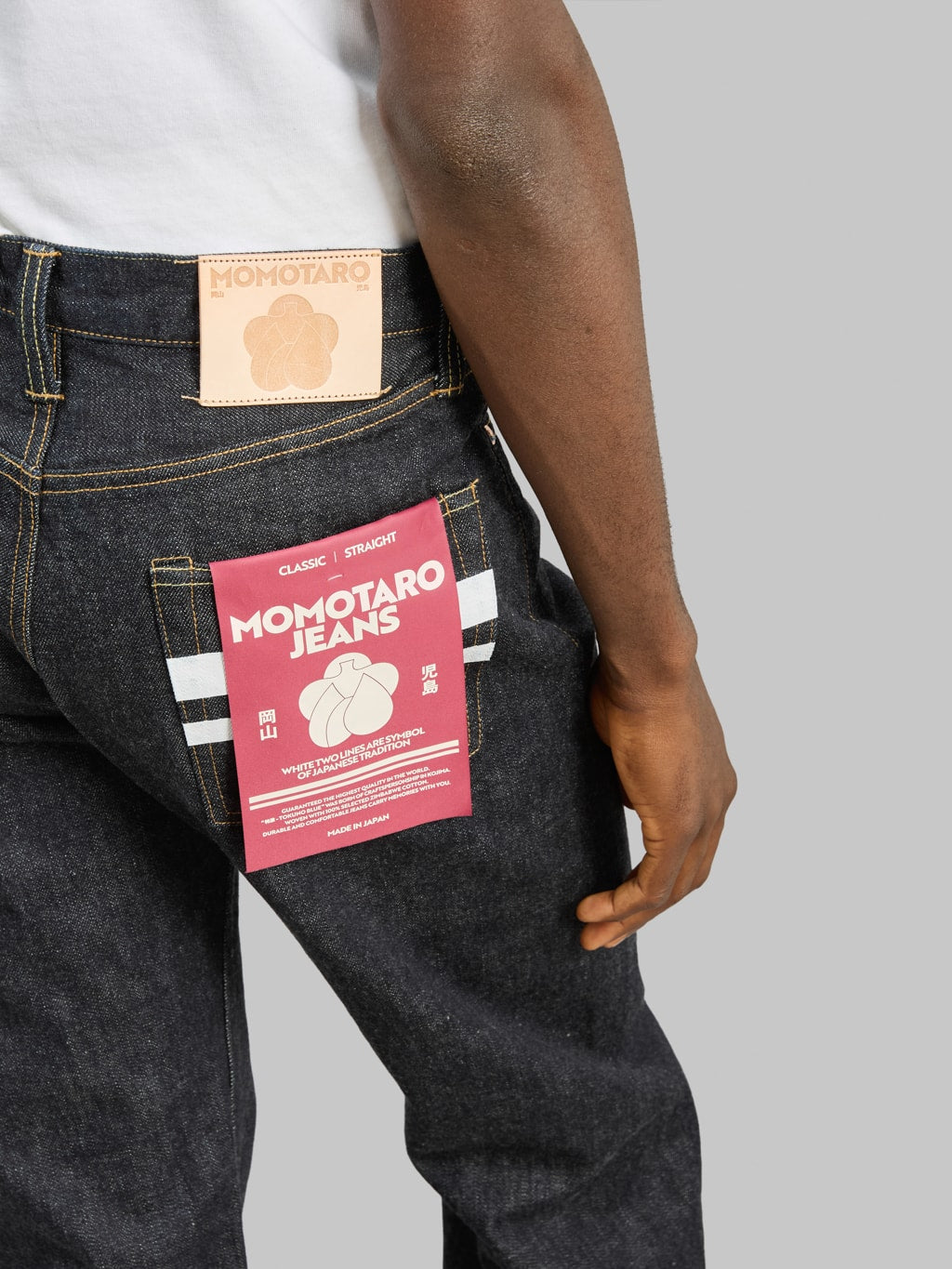 Momotaro MMJB0101 15.7oz #100 "Classic" Straight Jeans