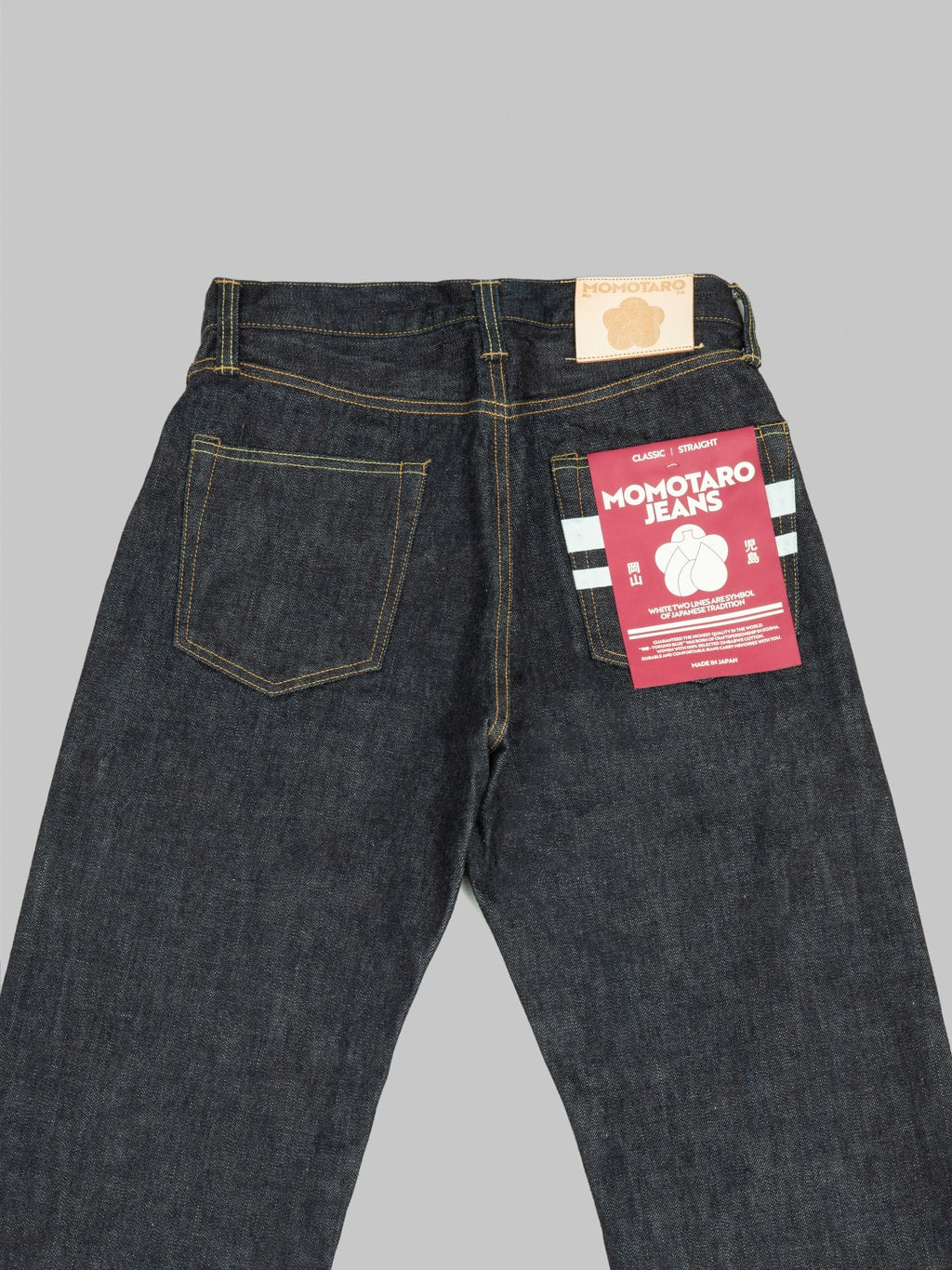 Momotaro MMJB0101 15.7oz #100 "Classic" Straight Jeans