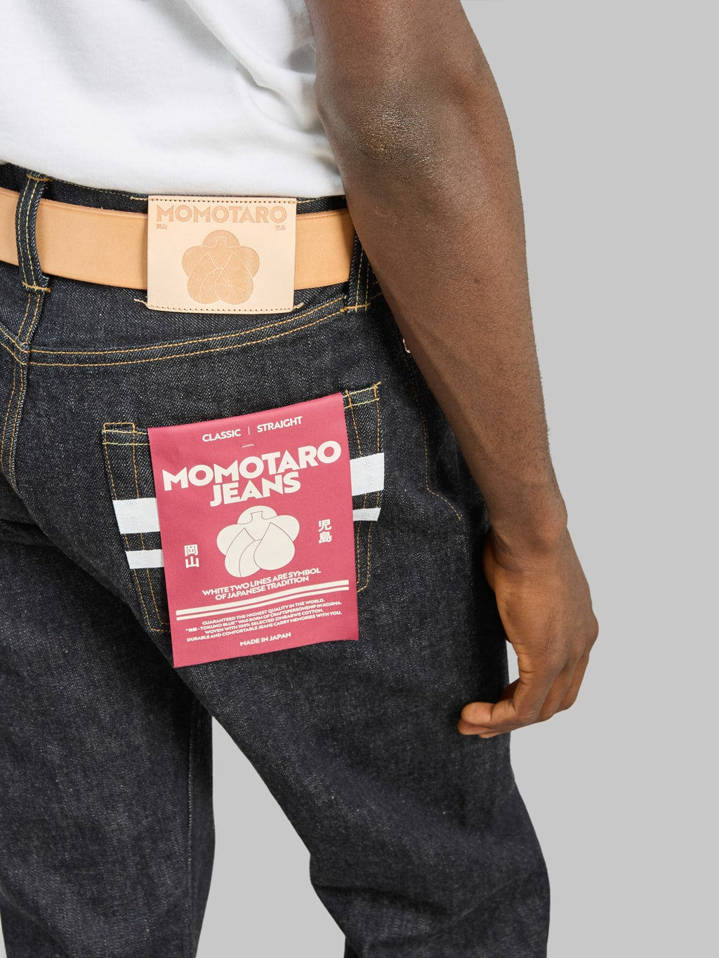 Momotaro MMJB0101 15.7oz #100 "Classic" Straight Jeans