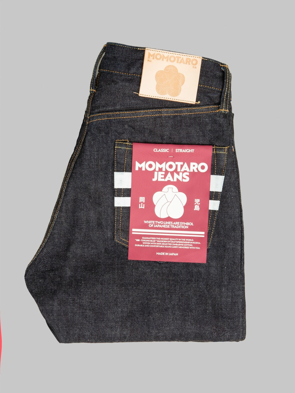 Momotaro MMJB0101 15.7oz #100 "Classic" Straight Jeans