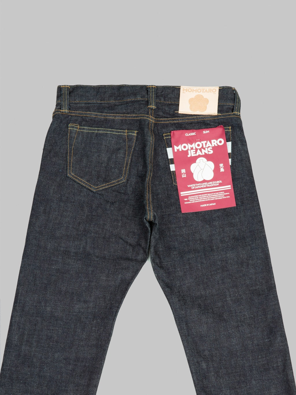 Momotaro MMJB0301 15.7oz #300 "Classic" Slim Jeans