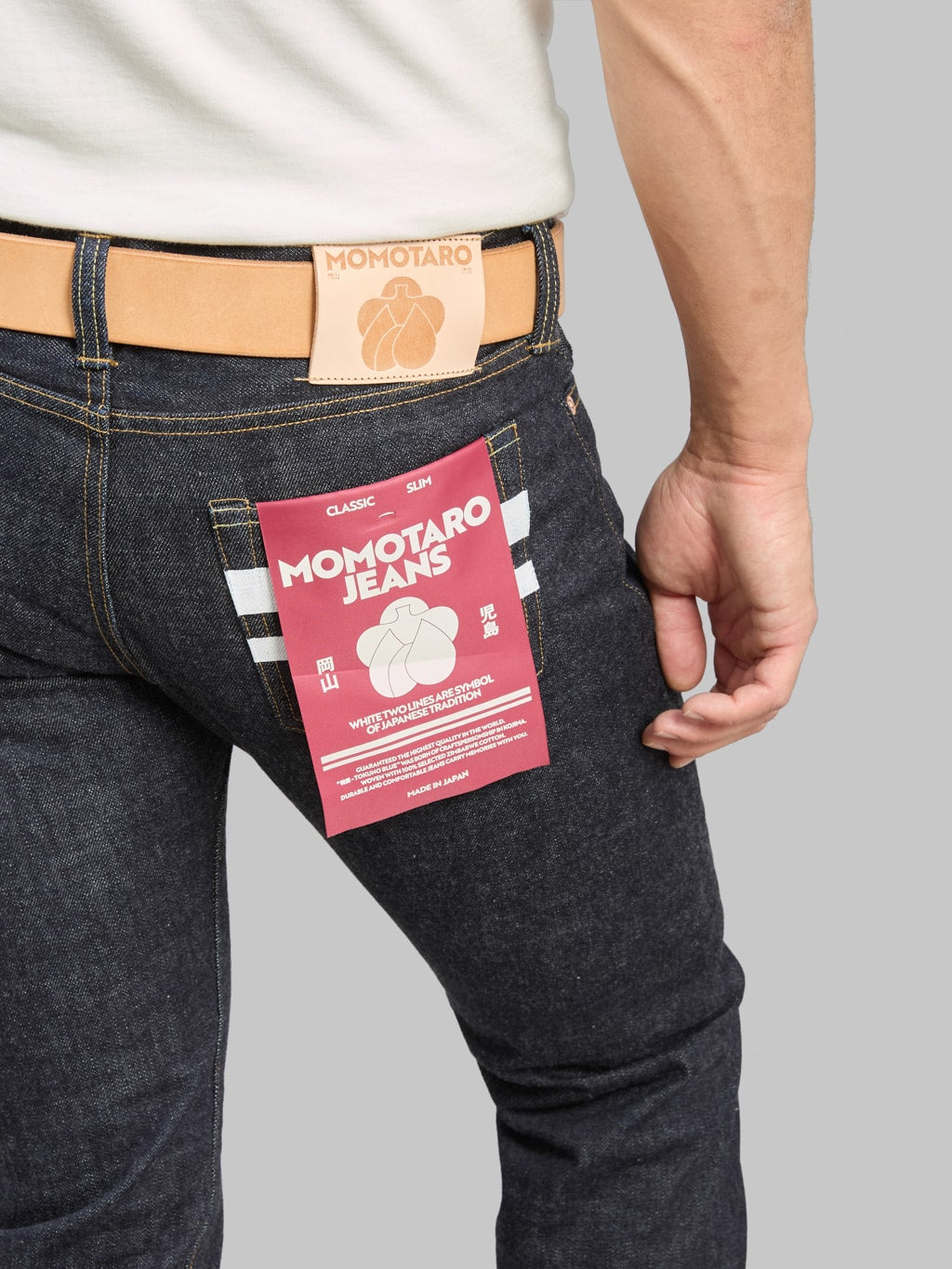 Momotaro MMJB0301 15.7oz #300 "Classic" Slim Jeans