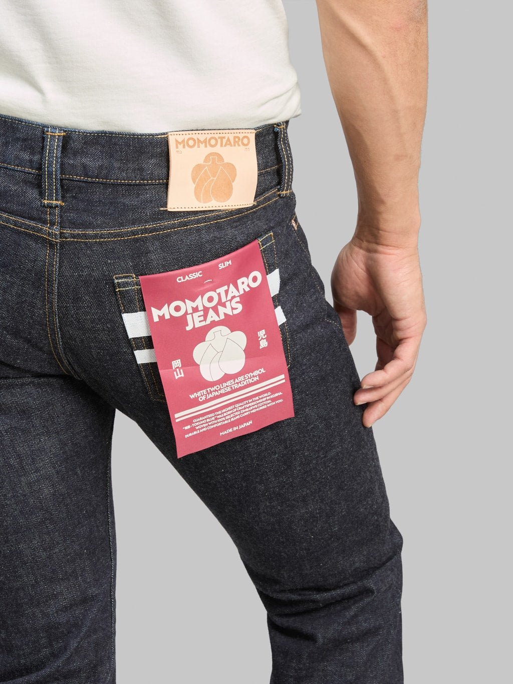 Momotaro MMJB0301 15.7oz #300 "Classic" Slim Jeans