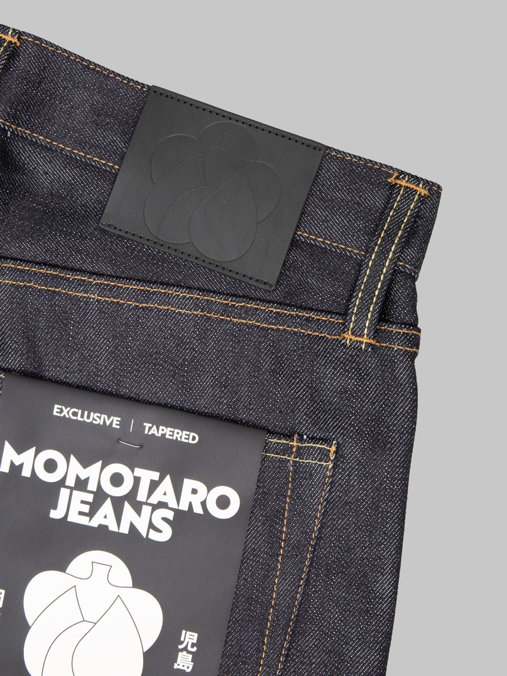 Momotaro Jeans MMJZ0202 15oz #200 "Silk" Tapered Jeans