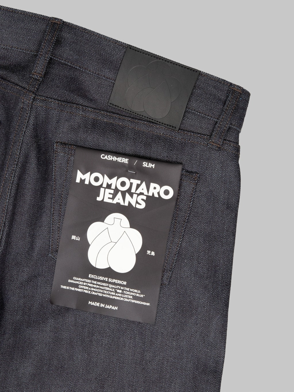 Momotaro MMJZ0303 13.7oz #300 "Cashmere" Slim Jeans
