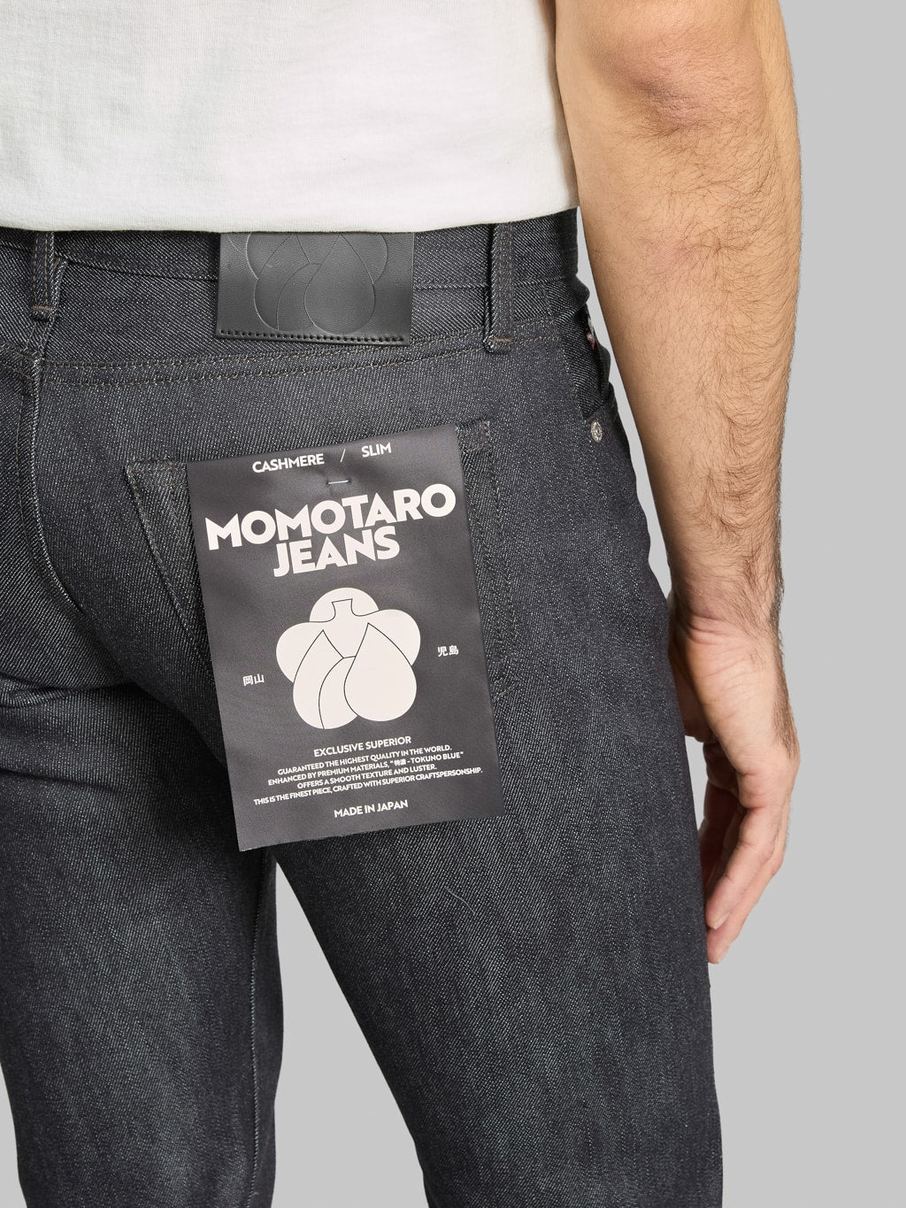 Momotaro MMJZ0303 13.7oz #300 "Cashmere" Slim Jeans
