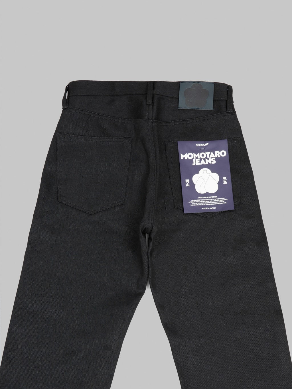 Momotaro MMJZ1100 14.7oz #100 "Standard" Straight Jeans Black