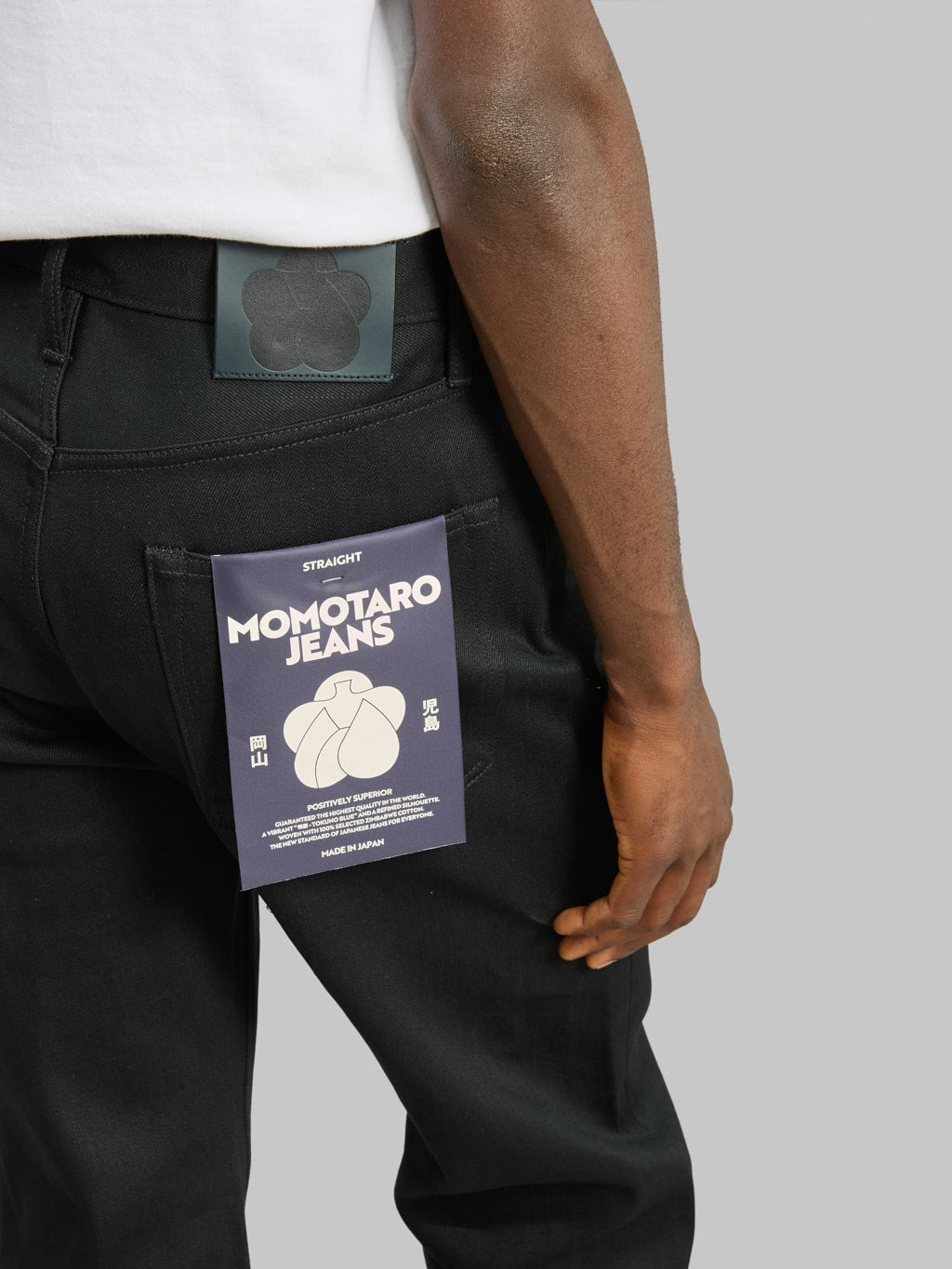 Momotaro MMJZ1100 14.7oz #100 "Standard" Straight Jeans Black