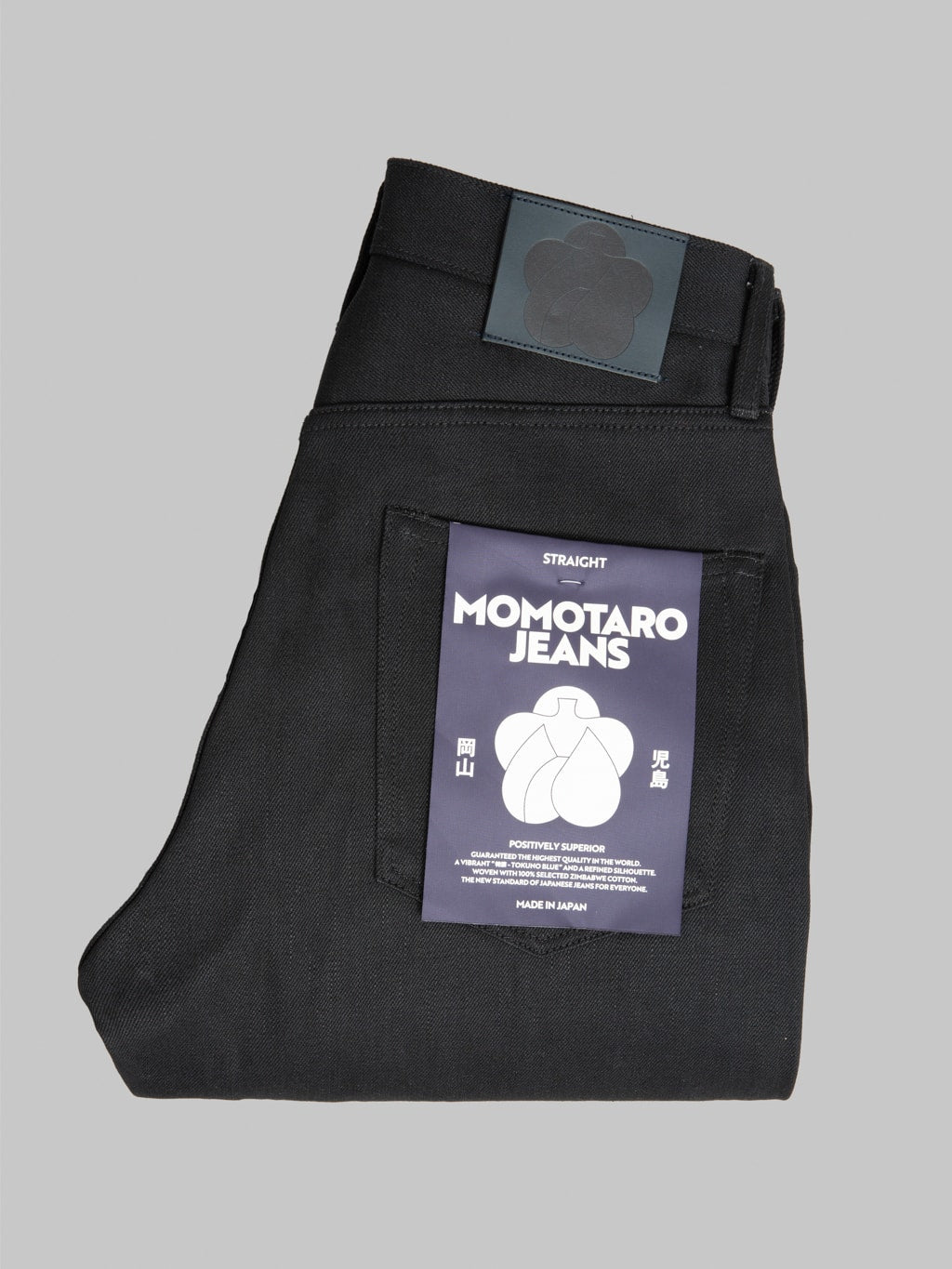 Momotaro MMJZ1100 14.7oz #100 "Standard" Straight Jeans Black