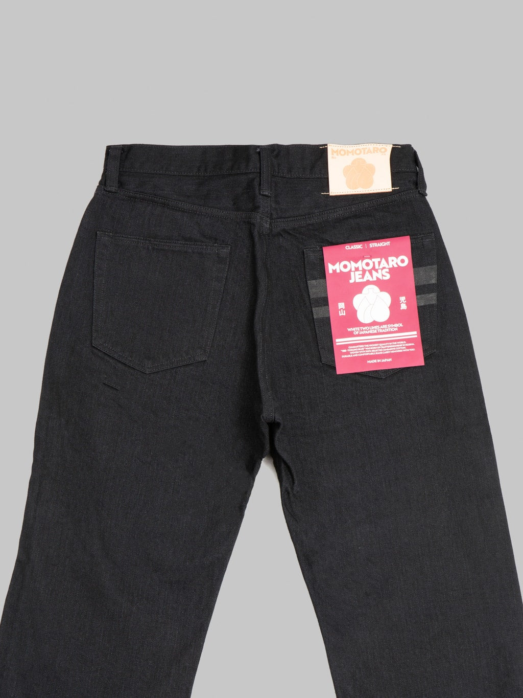 Momotaro MMJZ1101 15.7oz #100 "Classic" Straight Jeans Black