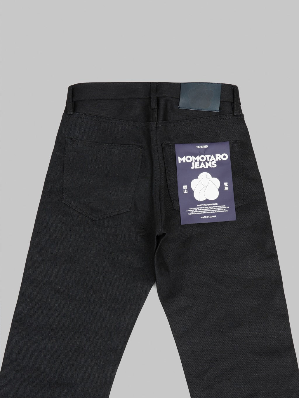 Momotaro MMJZ1200 14.7oz #200 "Standard" Tapered Jeans Black