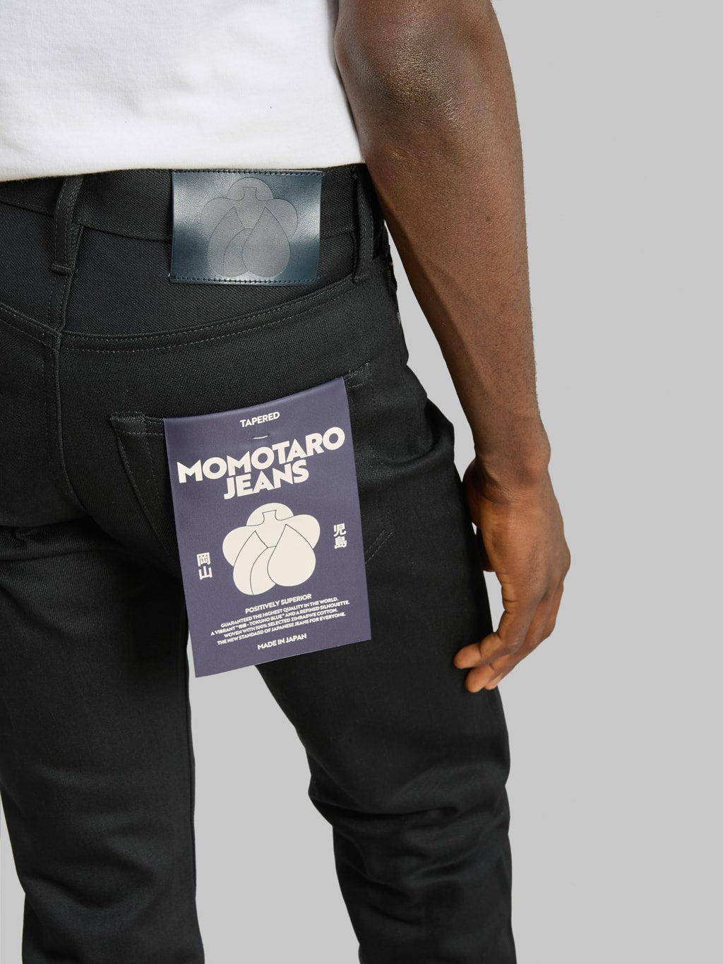 Momotaro MMJZ1200 14.7oz #200 "Standard" Tapered Jeans Black