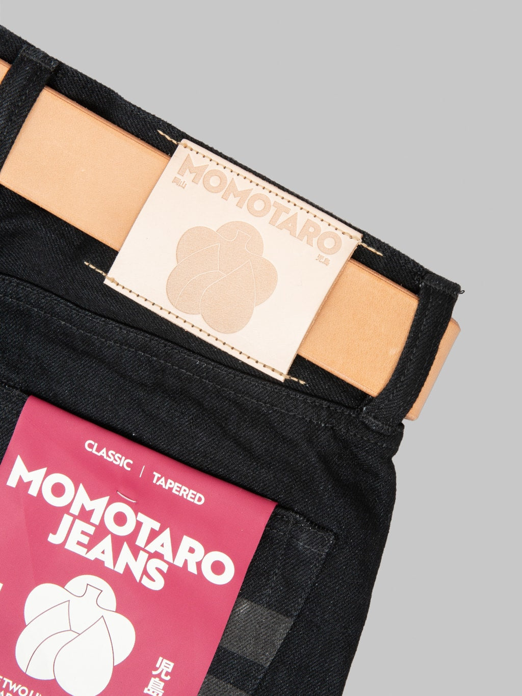 Momotaro MMJZ1201 15.7oz #200 "Classic" Tapered Jeans Black
