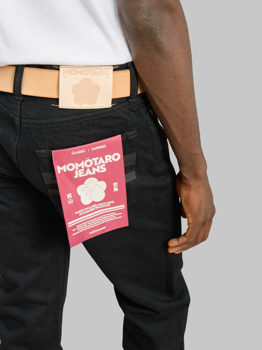 Momotaro MMJZ1201 15.7oz #200 "Classic" Tapered Jeans Black