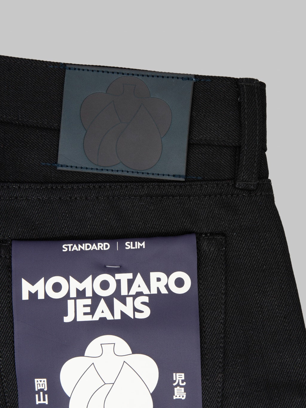 Momotaro MMJZ1300 14.7oz #300 "Standard" Slim Jeans Black