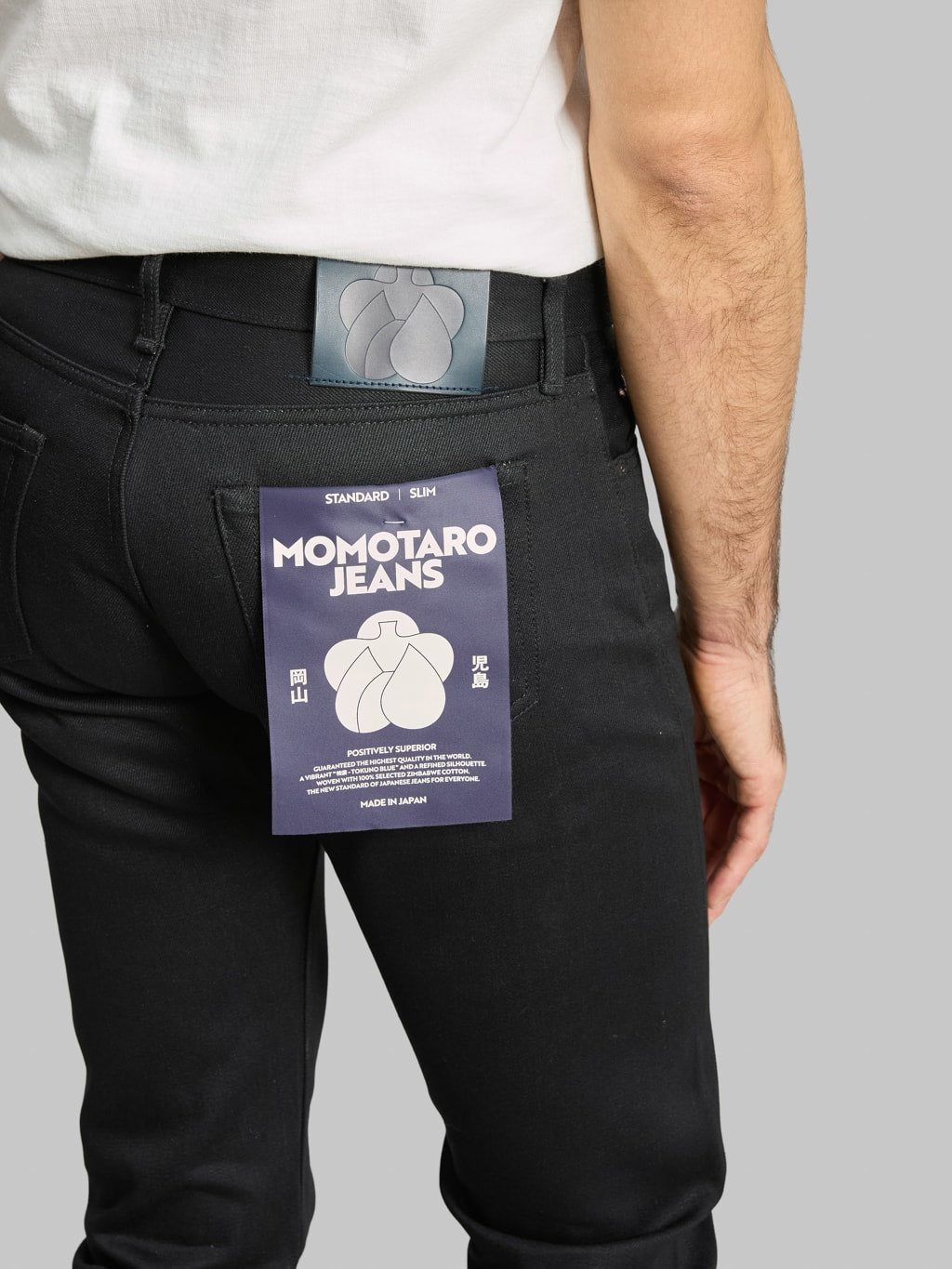 Momotaro MMJZ1300 14.7oz #300 "Standard" Slim Jeans Black