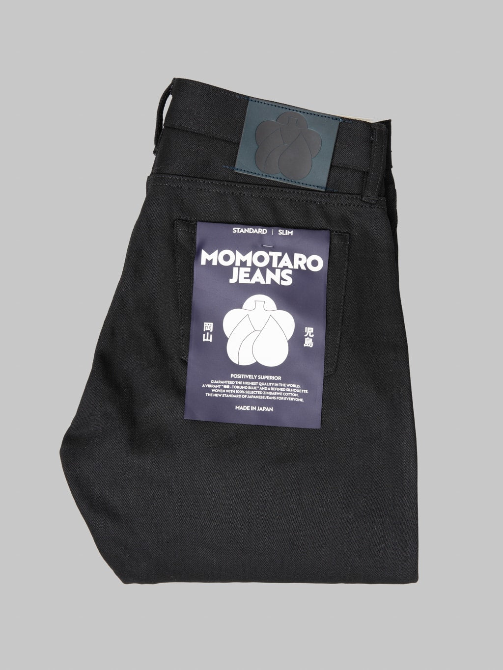 Momotaro MMJZ1300 14.7oz #300 "Standard" Slim Jeans Black