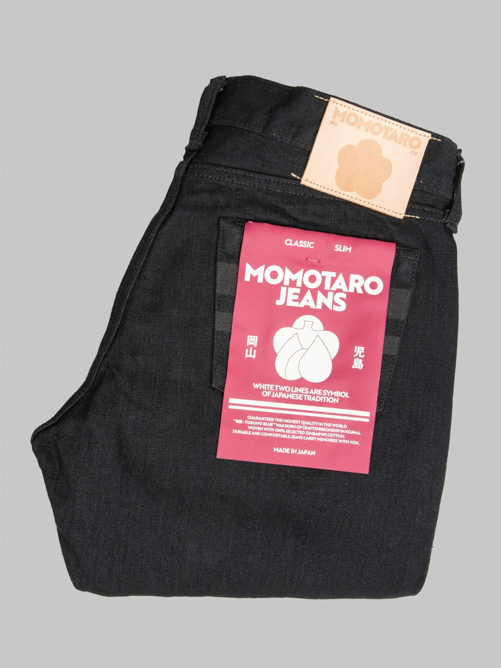 Momotaro MMJZ1301 15.7oz #300 "Classic" Slim Jeans Black