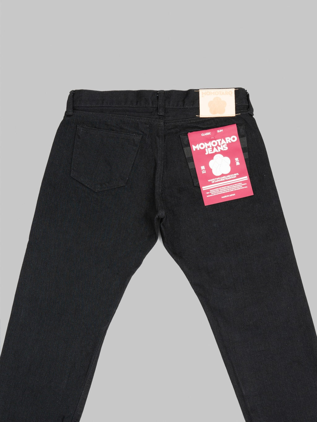 Momotaro MMJZ1301 15.7oz #300 "Classic" Slim Jeans Black