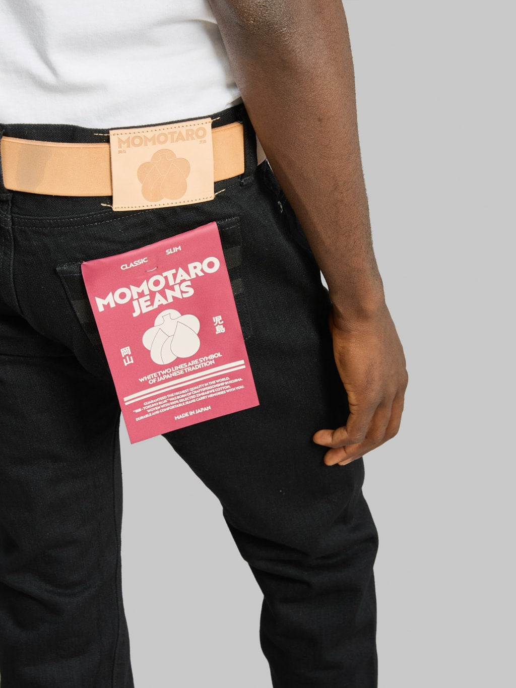 Momotaro MMJZ1301 15.7oz #300 "Classic" Slim Jeans Black