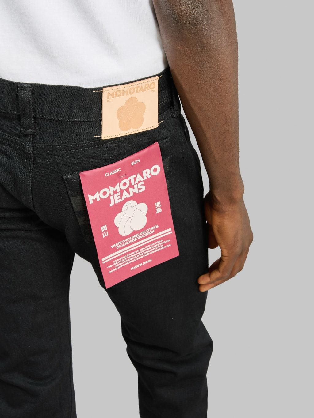 Momotaro MMJZ1301 15.7oz #300 "Classic" Slim Jeans Black