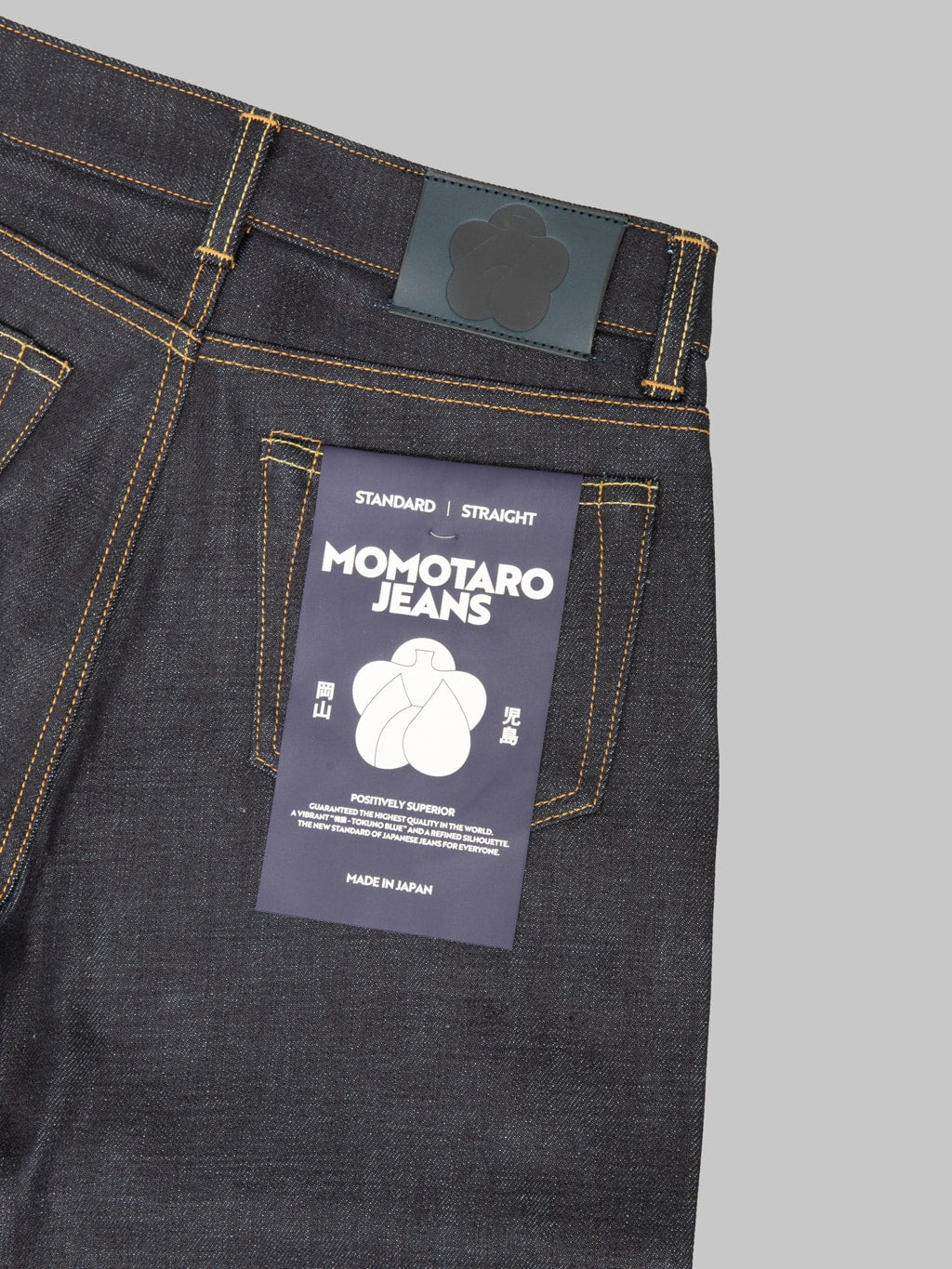 Momotaro Jeans MWJZ0110 #110 14.7oz "Standard" Womens Straight Jeans