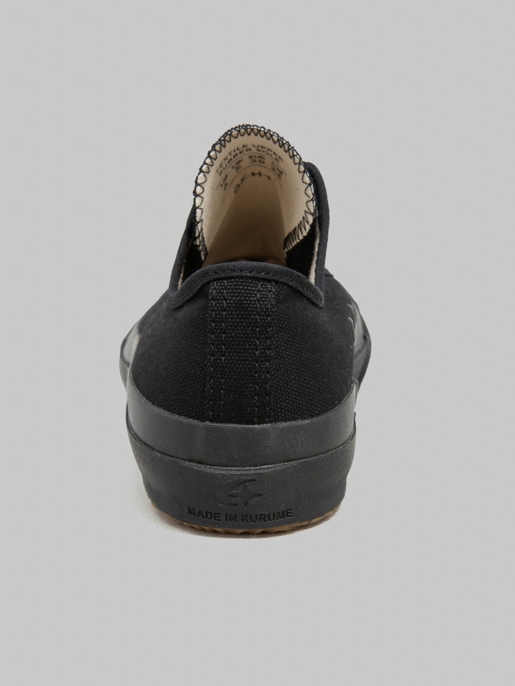 Moonstar Gym Classic Black Mono