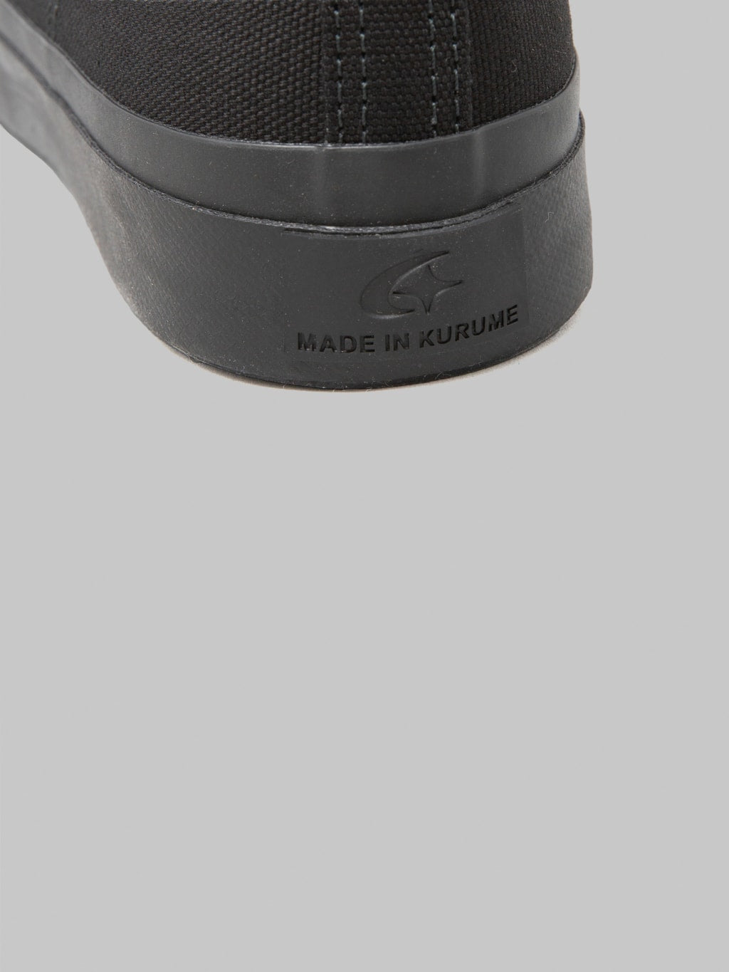 Moonstar Low Trainer Black Mono