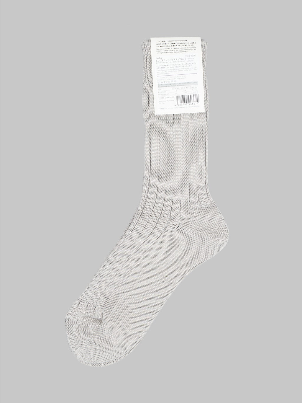 Nishiguchi Kutsushita Egyptian Cotton Socks Grey Detail Label
