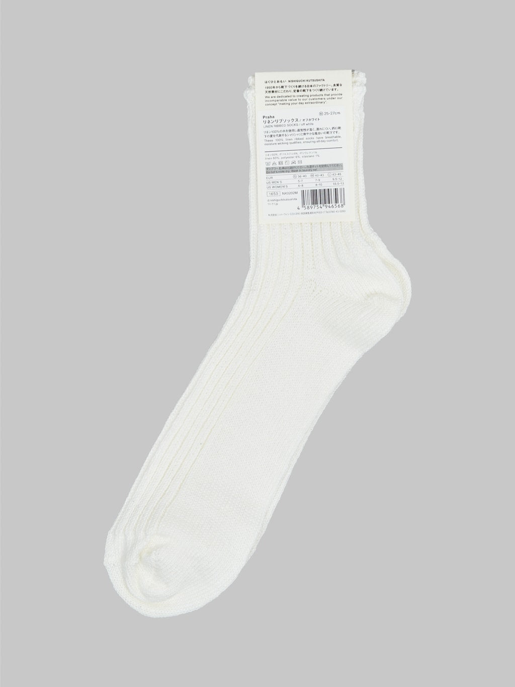 Nishiguchi Kutsushita Linen Ribbed Socks Off White