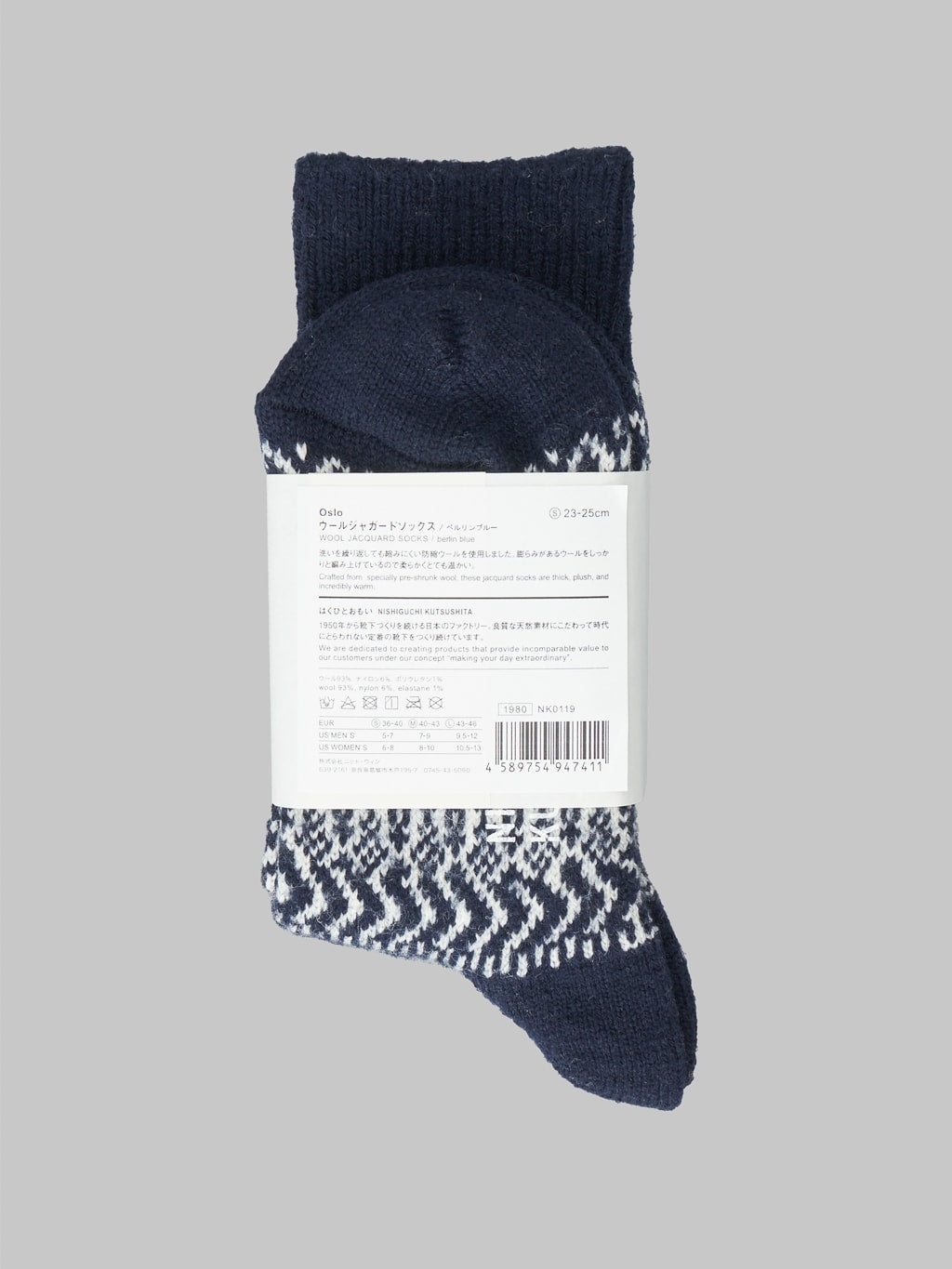 Nishiguchi Kutsushita Wool Jacquard Socks Berlin Blue packaging details