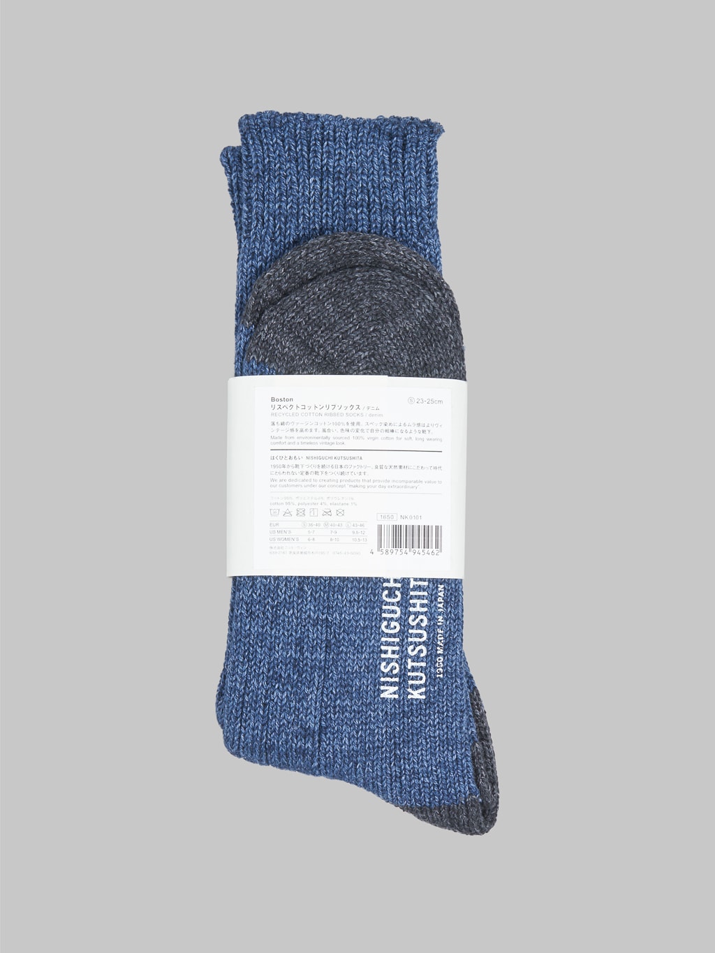 Nishiguchi Kutsushita Recycled Cotton Ribbed Socks Denim Label Detail
