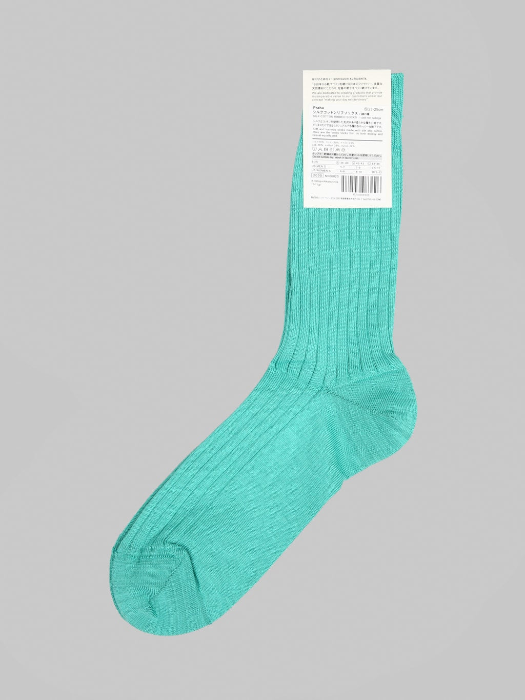 Nishiguchi Kutsushita Silk Cotton Ribbed Socks Cast Iron Railings made in japan