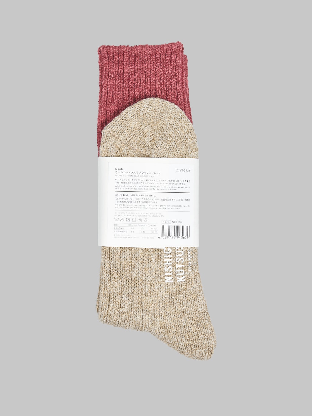 Nishiguchi Kutsushita Wool Cotton Slab Socks Red Detail