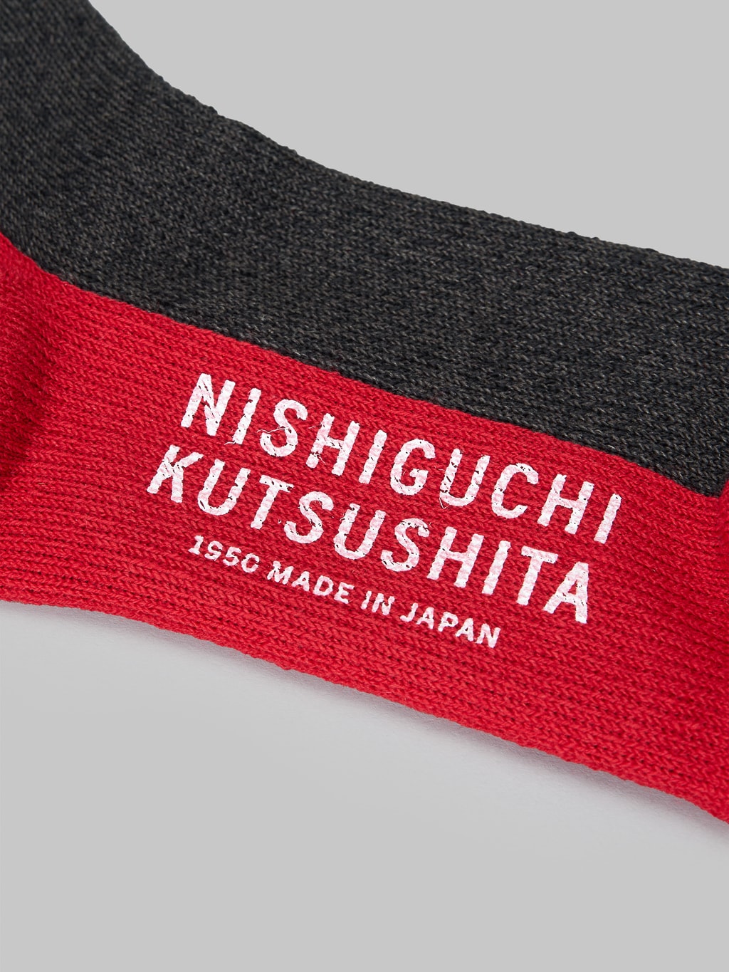 Nishiguchi Kutsushita Wool Pile Walk Socks Charcoal brand logo stamped