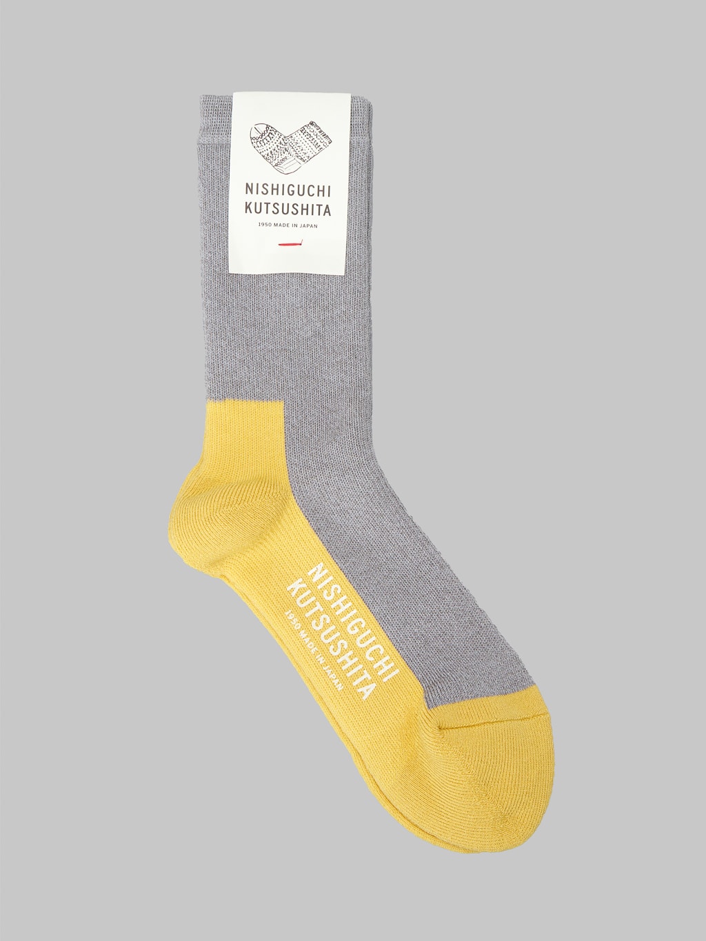 Nishiguchi Kutsushita Wool Pile Walk Socks light grey warm