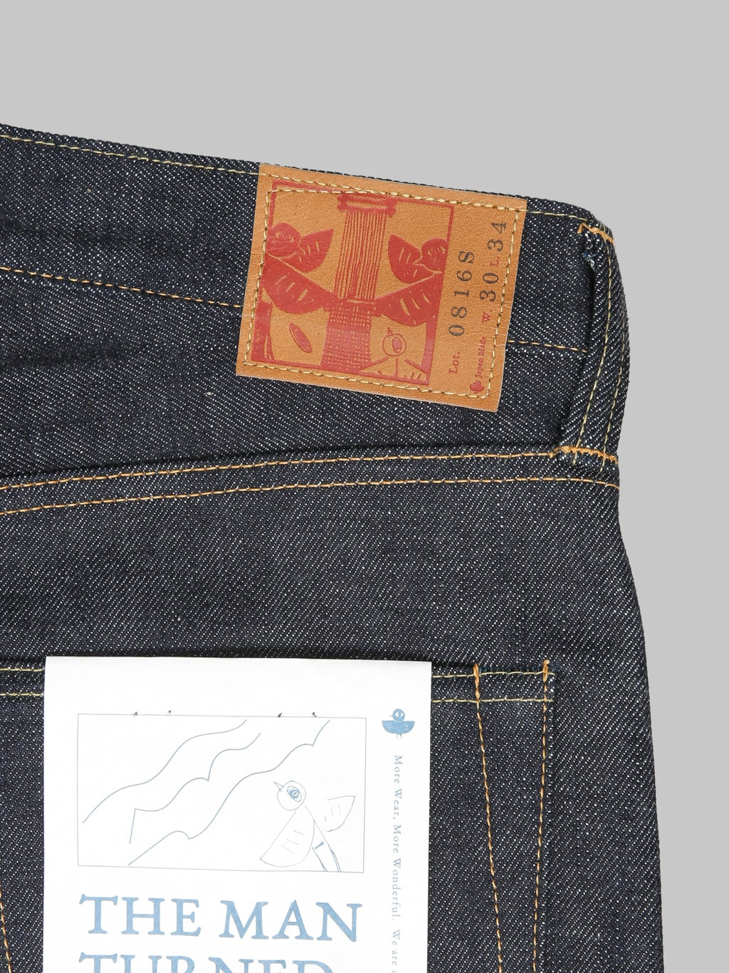Omoto Denim 0816SZ 15.5oz Raw Denim Loose Fit Jeans