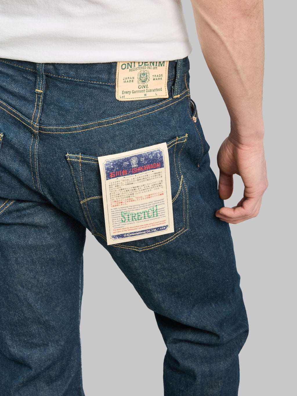ONI Denim 146S Ishikawadai 15oz Stretch Neat Straight Jeans back pocket